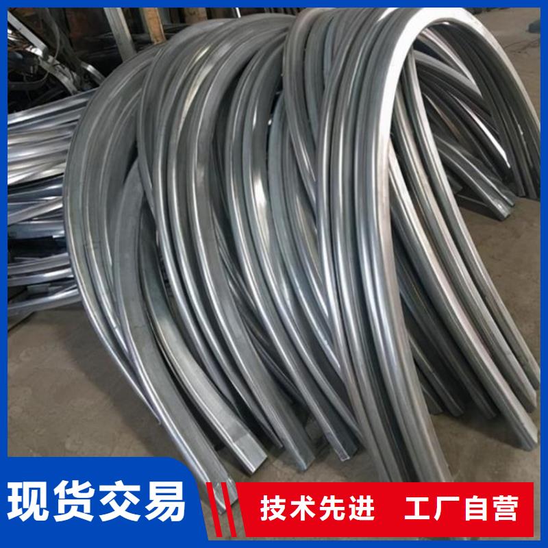 弯弧加工锻打圆钢值得信赖今日价格