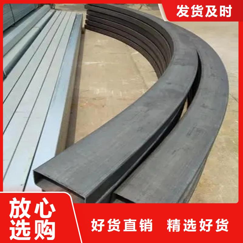 弯弧加工T型钢实时报价本地货源