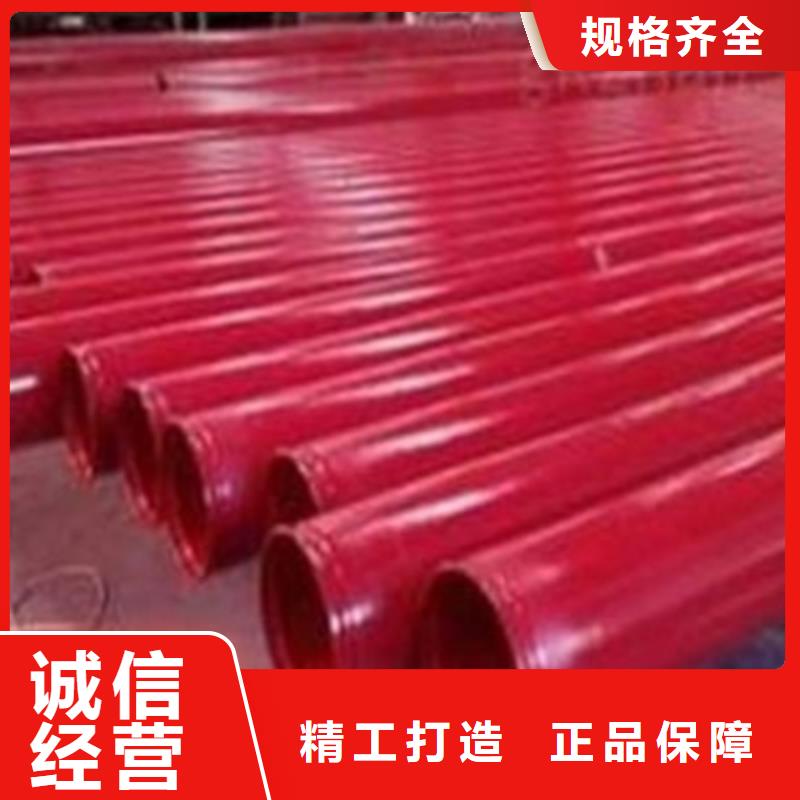 钢管喷漆,42CRMO钢管切割零售专注细节更放心销售的是诚信