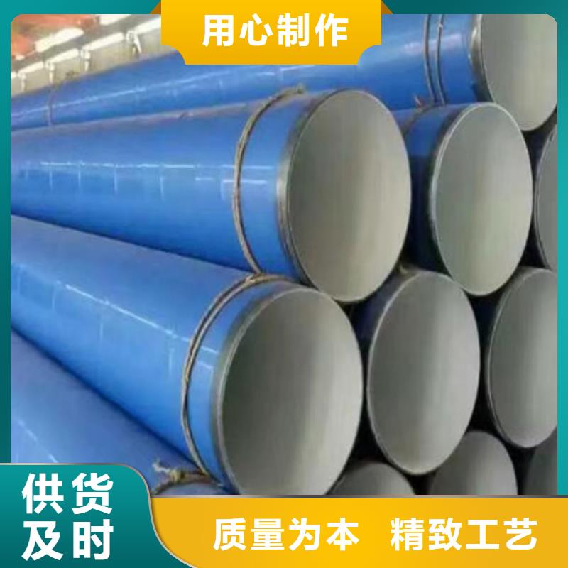 钢管喷漆【耐候钢板】大量现货用心制造