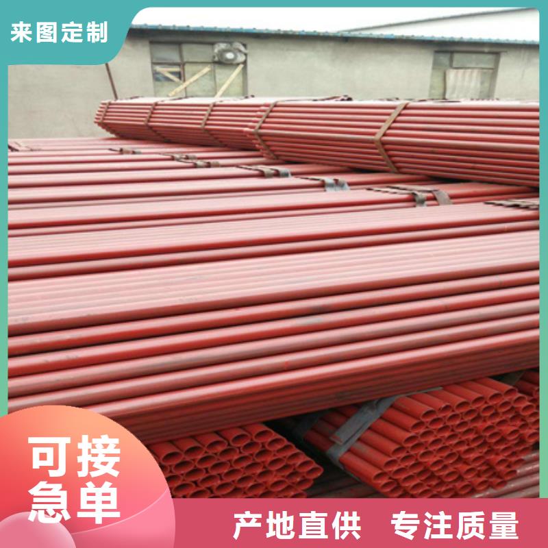 【钢管喷漆无氧退火精密光亮无缝钢管性能稳定】当地厂家