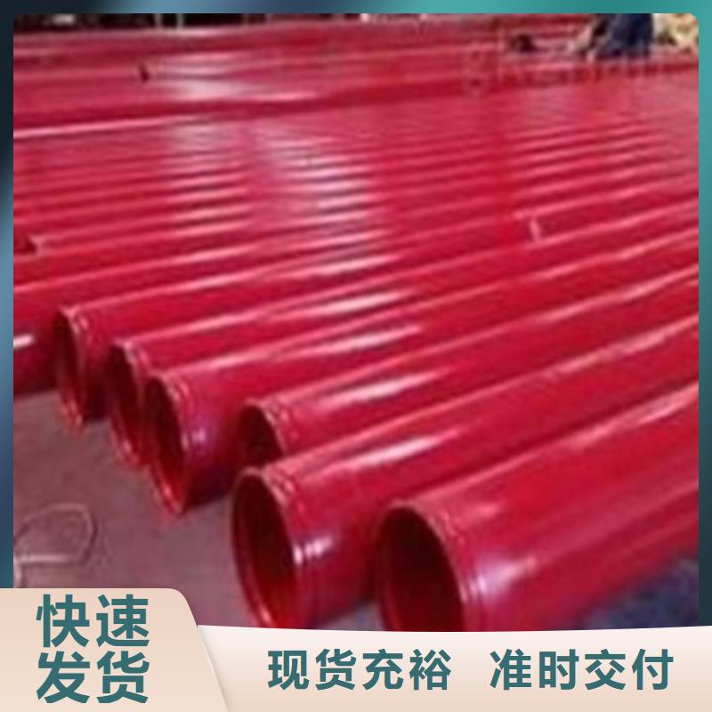 45#无缝管现货齐全磷化产品优势特点