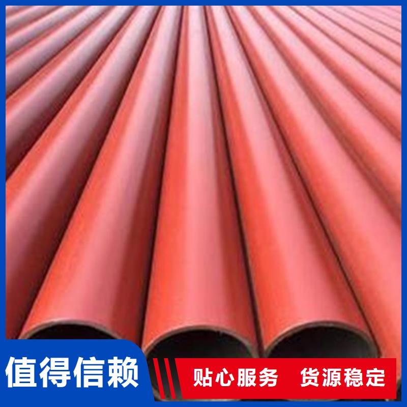 钢管酸洗脱脂钝化锻打圆钢厂家厂诚信经营优选好材铸造好品质
