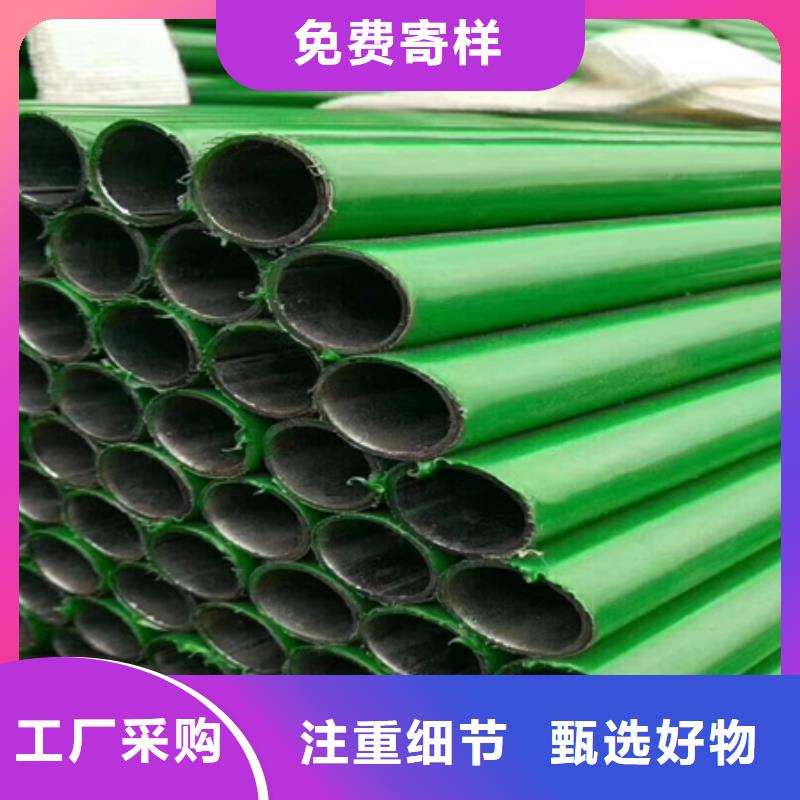 钢管酸洗脱脂钝化42crmo钢管切割产品细节用心制造