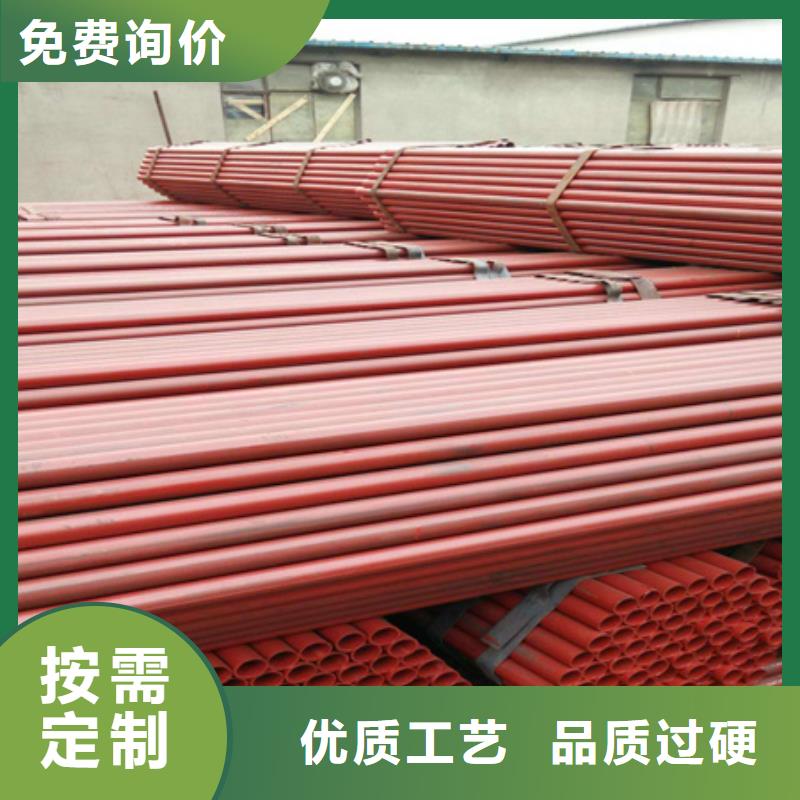 钢管酸洗脱脂钝化_42CrMo钢管切割质检严格热销产品