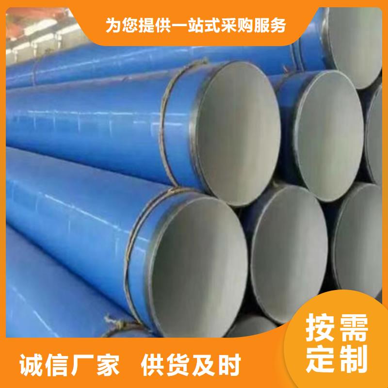 无缝钢管质量优切割零售实力厂商