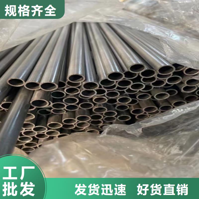 42Crmo无缝管厂家切割工厂自营