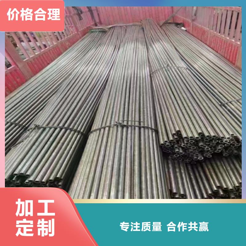 42CrMo无缝钢管现货齐全零售同城厂家
