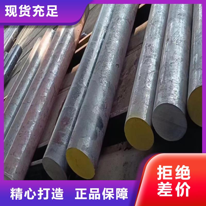 42CRMO无缝管实力雄厚零售市场行情
