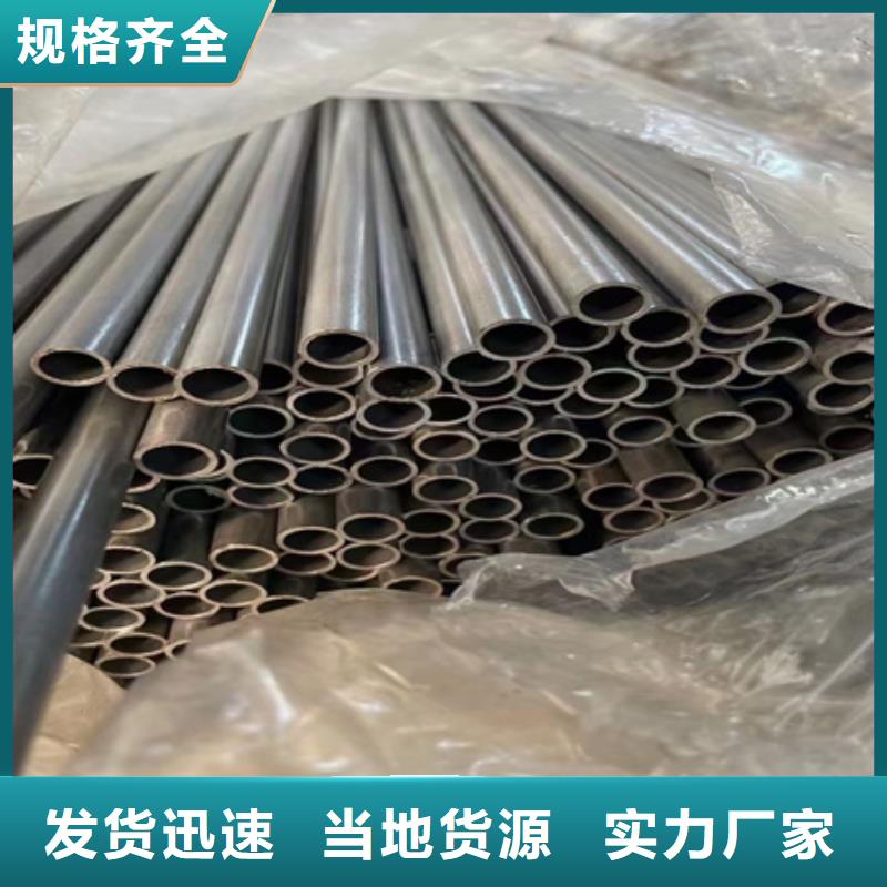 42crmo钢管现货报价切割零售本地供应商