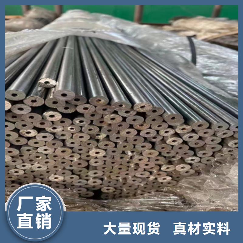 42CRMO钢管切割零售型材拉弯多种工艺当地制造商