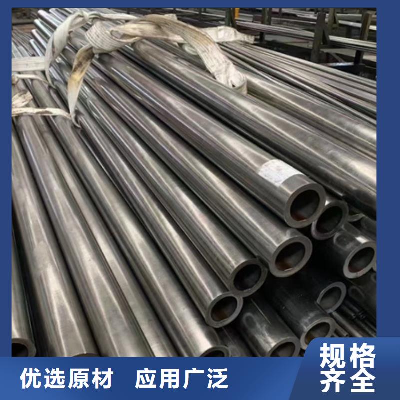 42CRMO无缝管现货价格零单同城服务商