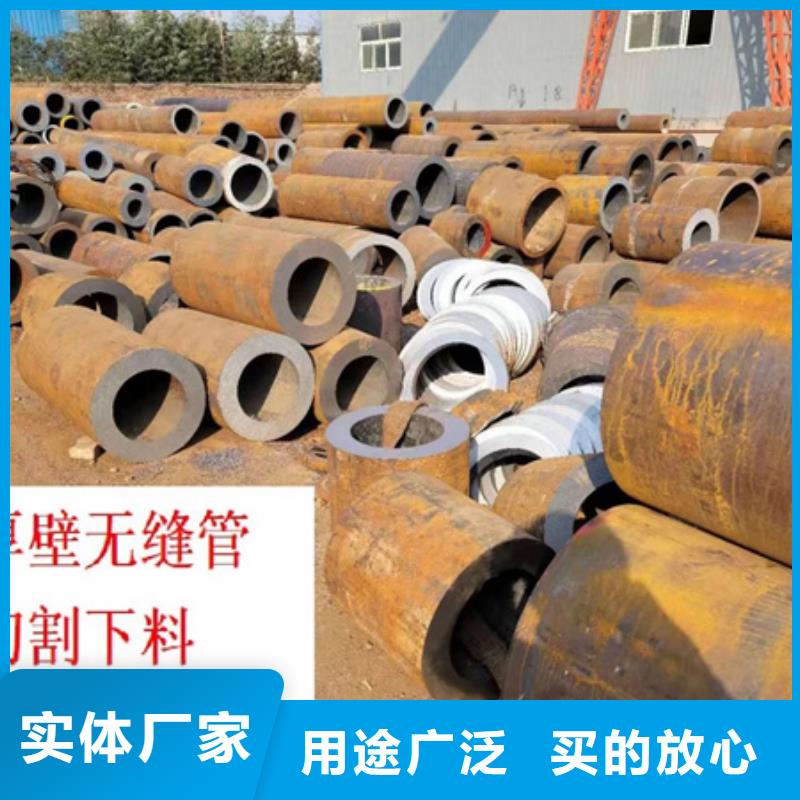 42crmo无缝钢管供应定尺锯切多种场景适用