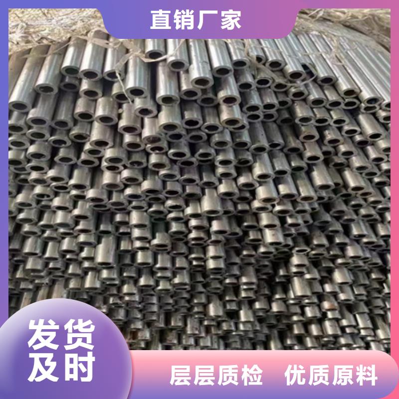 42CRMO无缝管产地定尺下料用心做好每一件产品