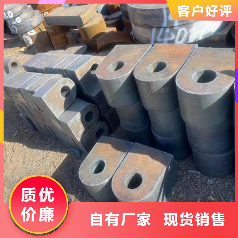 42CRMO无缝管性价比高切割零卖本地品牌