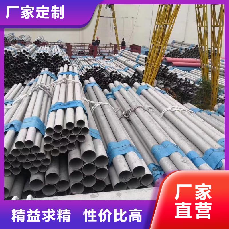 27simn合金管现货直供切割零售厂家供应