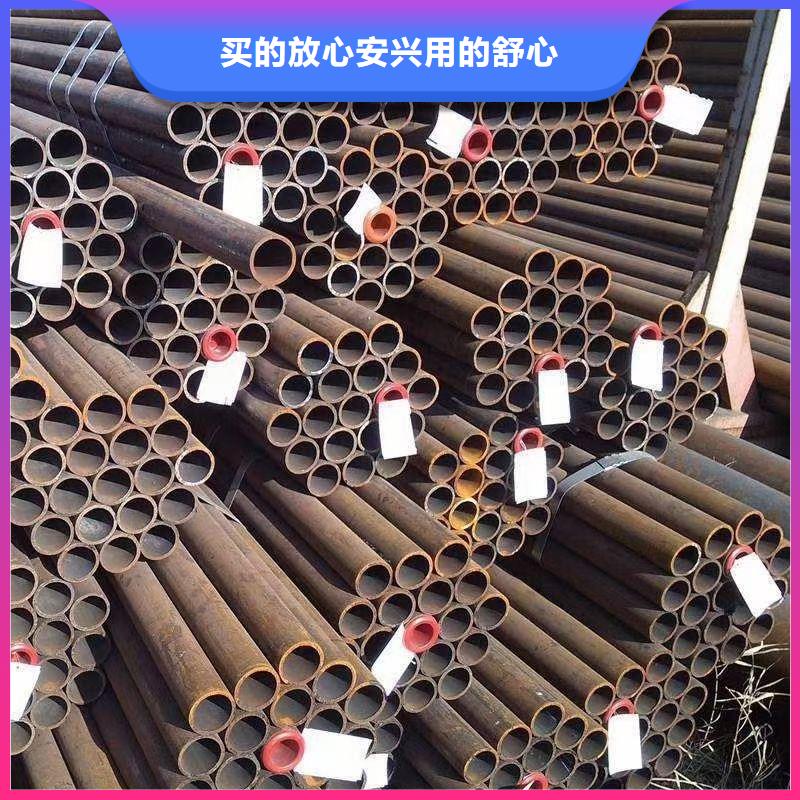 27simn无缝钢管良心厂家定尺切割好品质选我们