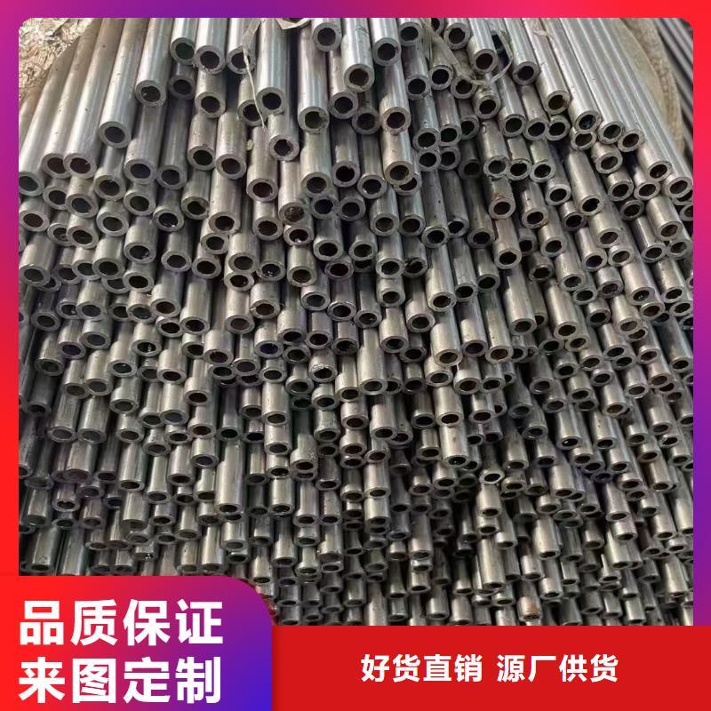 Q500无缝管发货及时冶钢现货