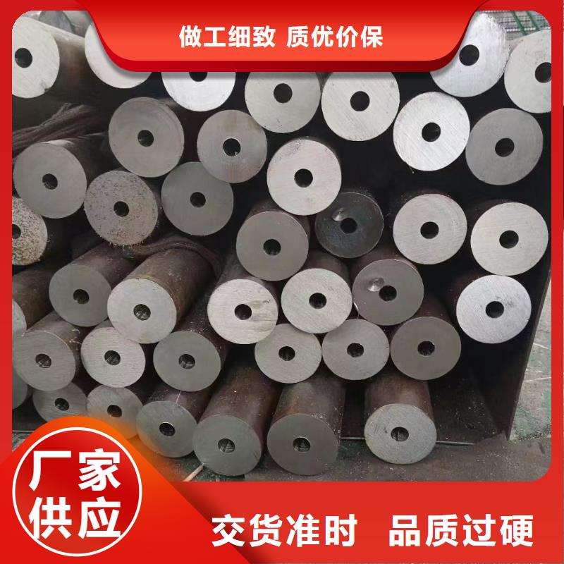 无缝管在线咨询切割同城厂家