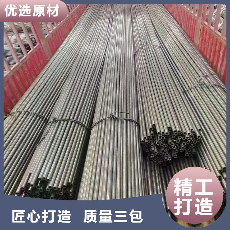 15CrMoG高压管发货及时GB5310-2008同城经销商