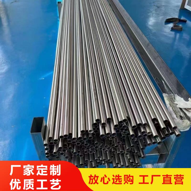 20G无缝钢管厂家GB5310-2008同城生产厂家