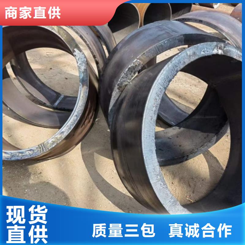 27SiMn钢管实体大厂切割零售按需设计