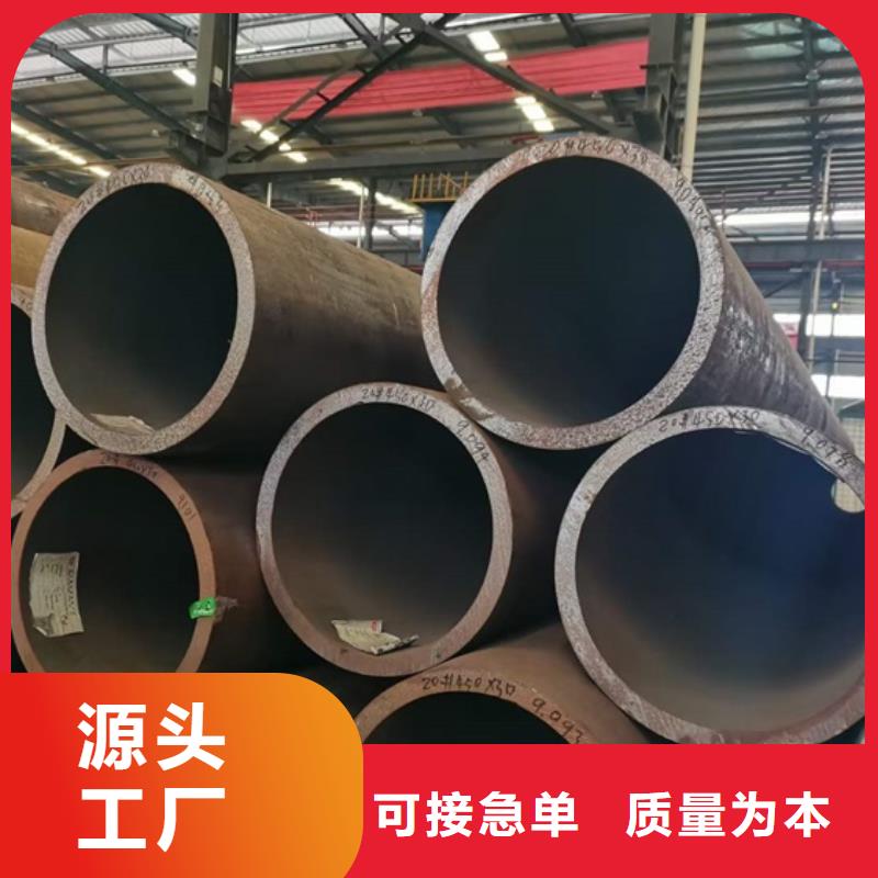 【无缝钢管热轧方钢实力工厂】厂家直接面向客户