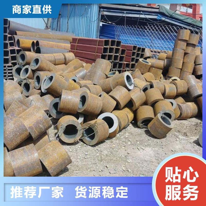 27SiMn合金管报价销售质量牢靠