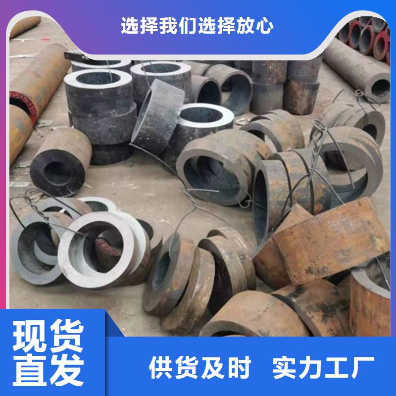 无缝钢管【型材拉弯】免费获取报价专业的生产厂家
