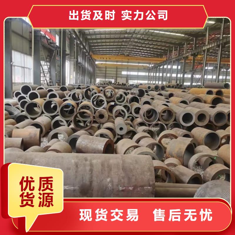 【无缝钢管】钢板激光切割下料多种场景适用用途广泛