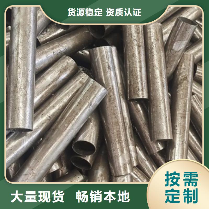 27SIMN无缝钢管质保一年定尺切割保障