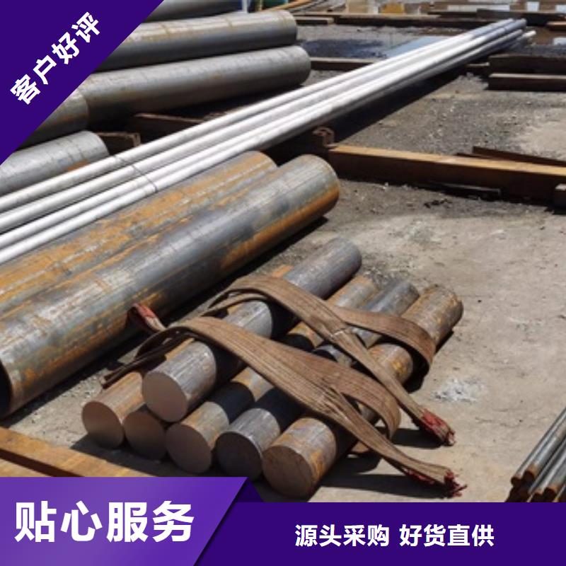 16MnD钢管货真价实GB/T18984-2003拒绝伪劣产品