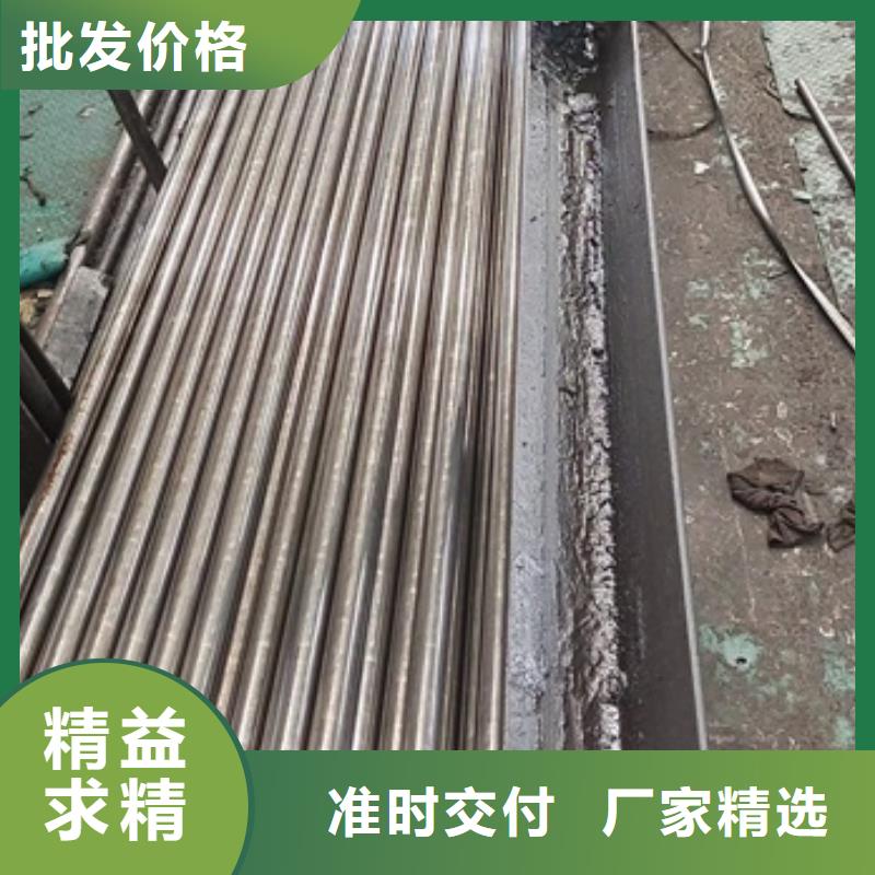 16MnD无缝钢管货真价实GB/T18984-2003当地品牌