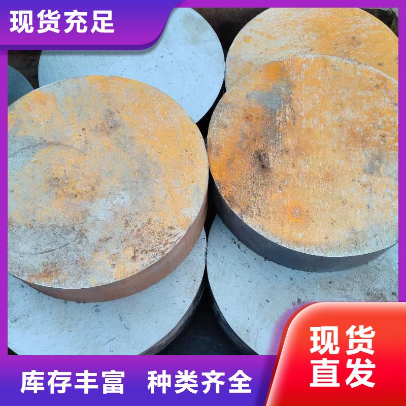 锻打圆钢库存充足定尺当地生产厂家