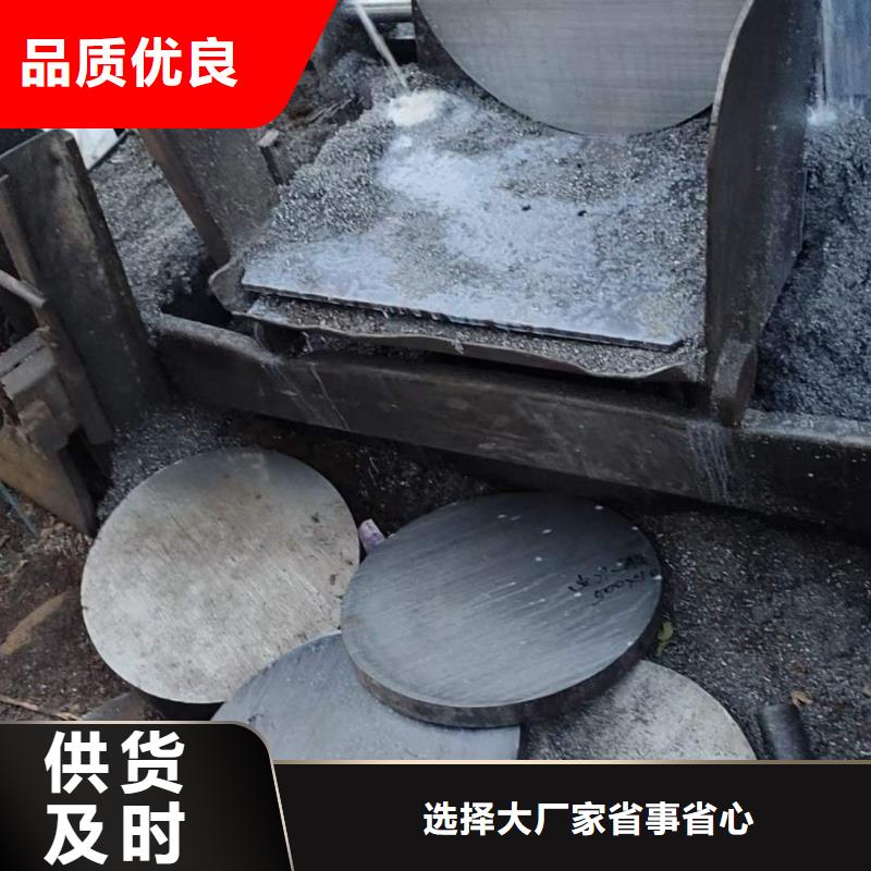 27simn圆钢不调质硬度价格310核心技术