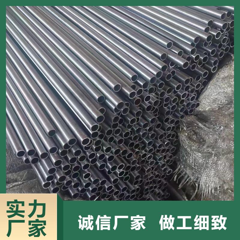 精密光亮管规格齐全机械性能高品质诚信厂家