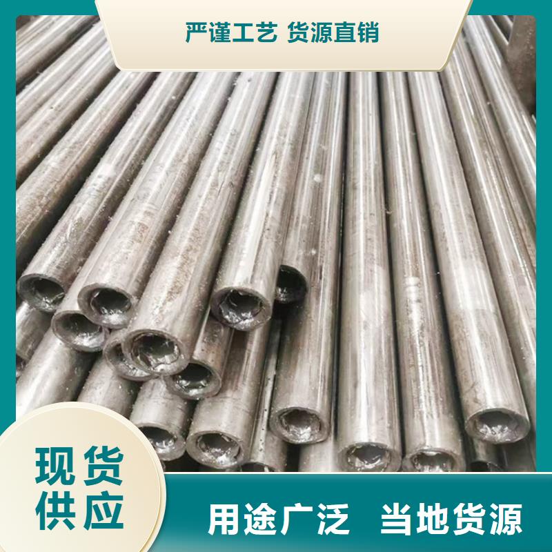 无氧退火精密光亮无缝钢管_【无缝钢管】一站式采购商好货直销