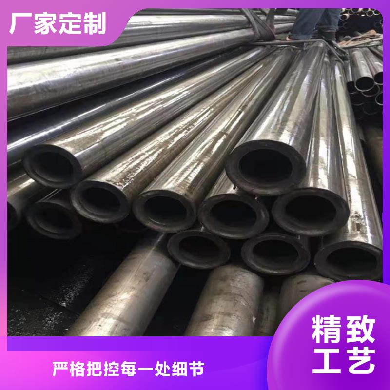 小口径无缝钢管现货充足化学成分本地生产商