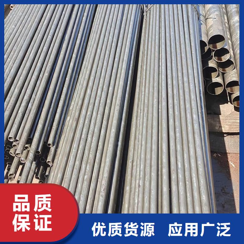 精密无缝钢管厂家现货材质单当地供应商