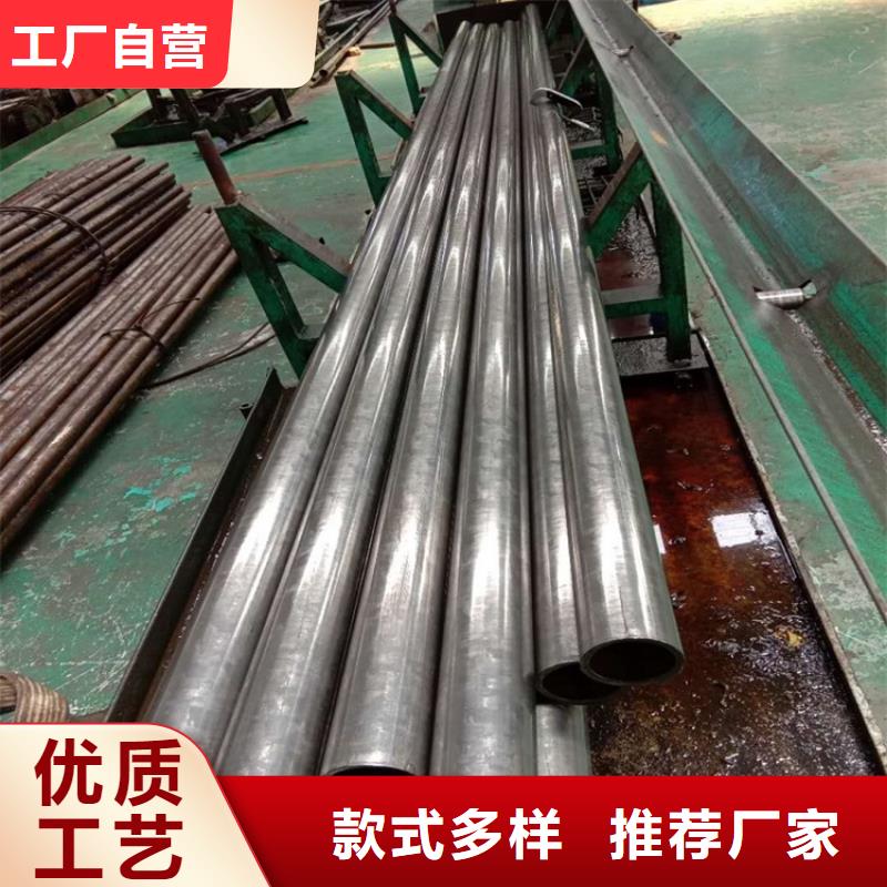 【无氧退火精密光亮无缝钢管】42CRMO钢管切割零售厂家现货供应工厂价格