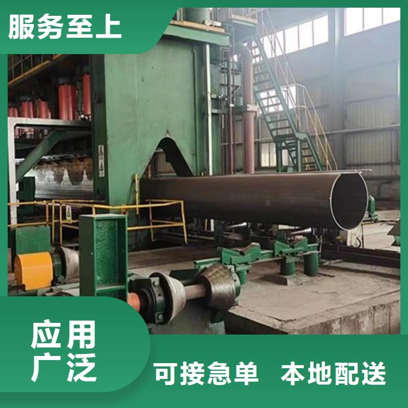 中厚板现货齐全切割下料当地经销商