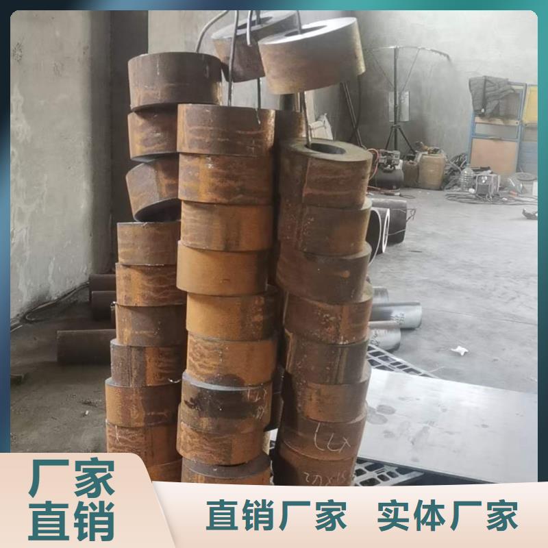 特大厚壁管出厂价格508*90同城厂家