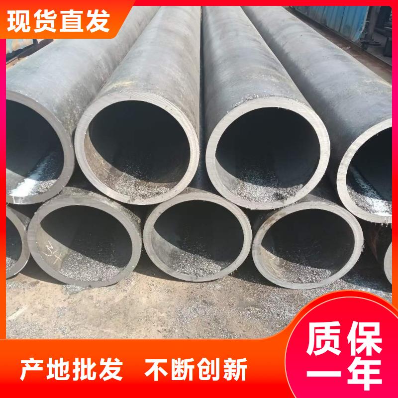 厚壁钢管实力厂家508*65当地货源