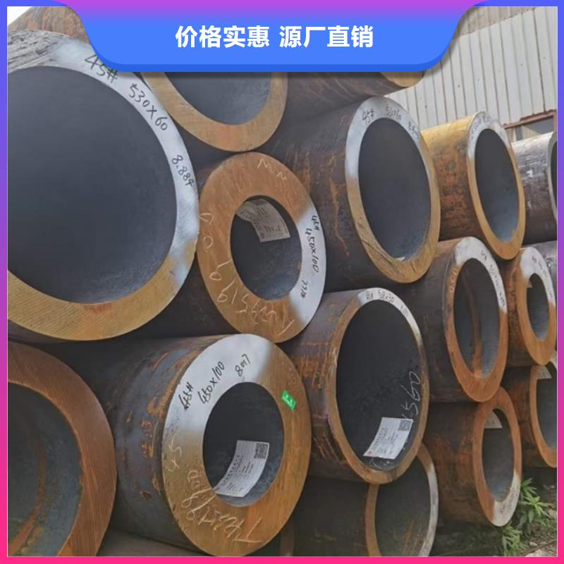 厚壁无缝钢管定尺零割热轧方钢本地厂家值得信赖同城供应商