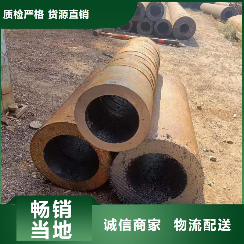 厚壁无缝钢管定尺零割,不锈钢槽钢买的放心安兴用的舒心自有厂家