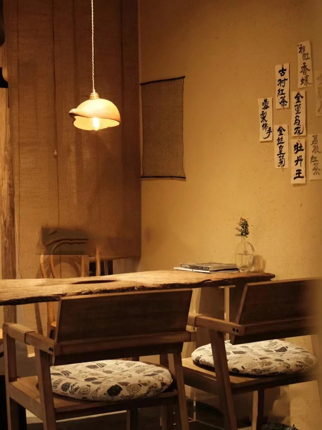 源头工厂民宿客栈稻草漆厂家施工