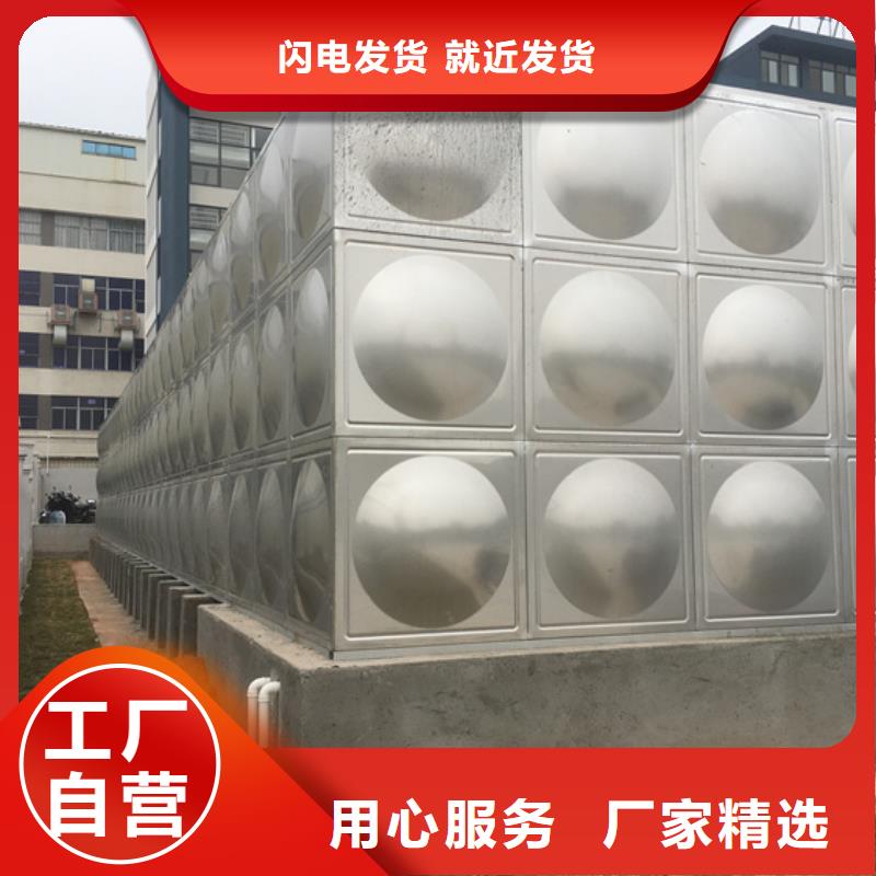 不锈钢水箱止回阀专业信赖厂家同城货源