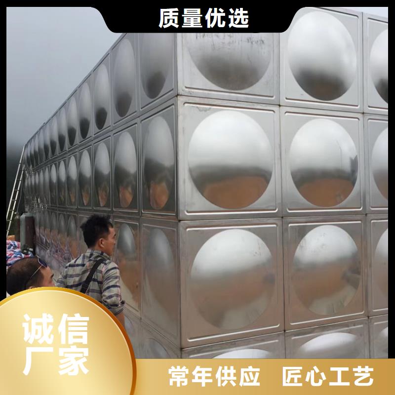 不锈钢水箱【200x减压阀】现货同城制造商
