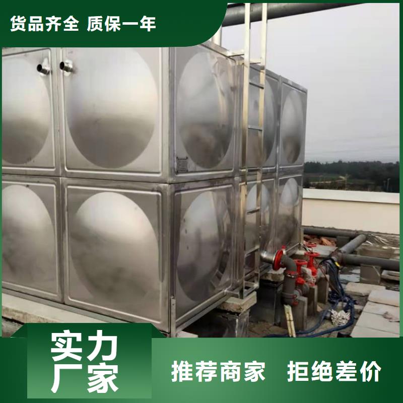 不锈钢水箱疏水阀品质优选客户好评