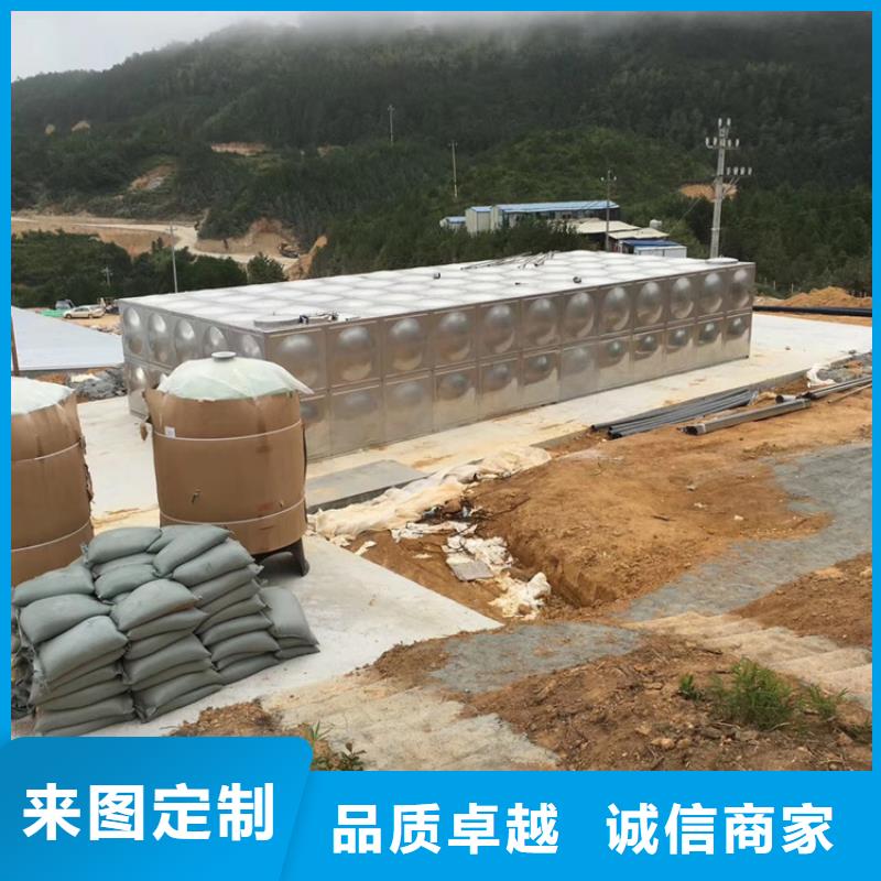 不锈钢水箱支持定制让利客户